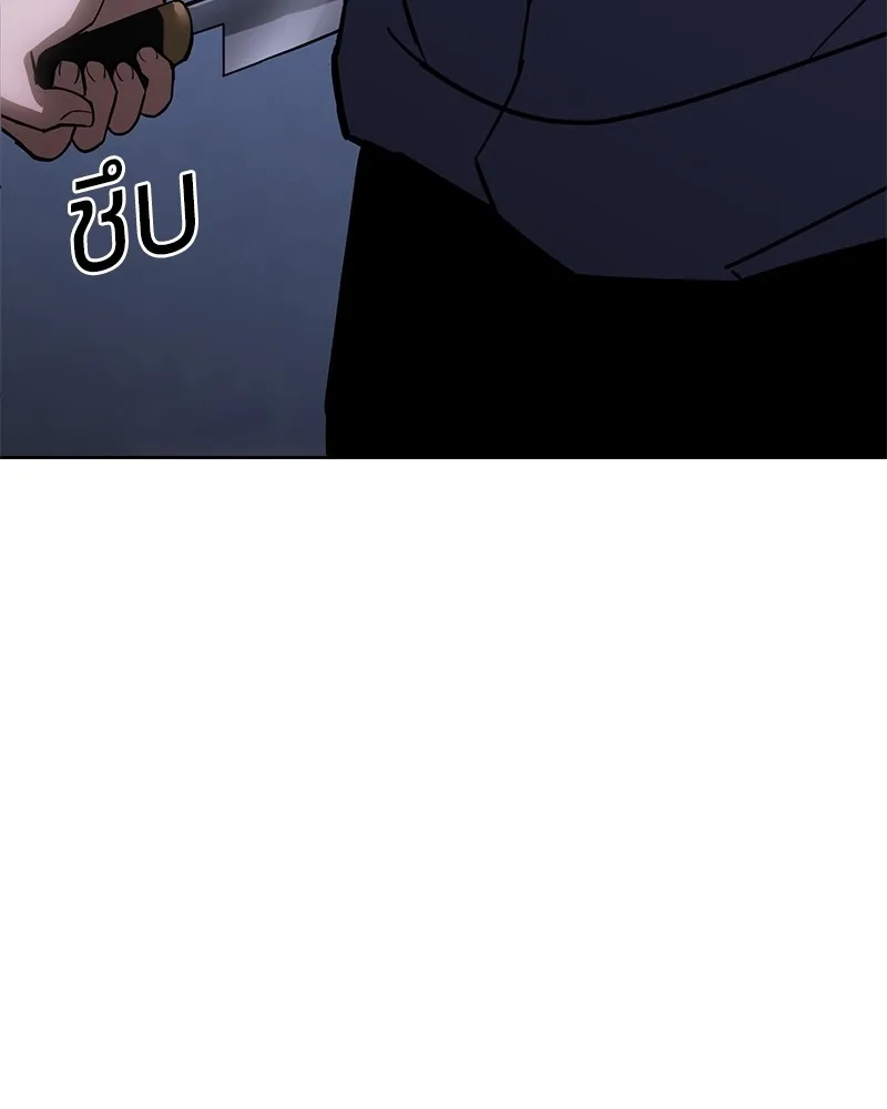 หน้า 109