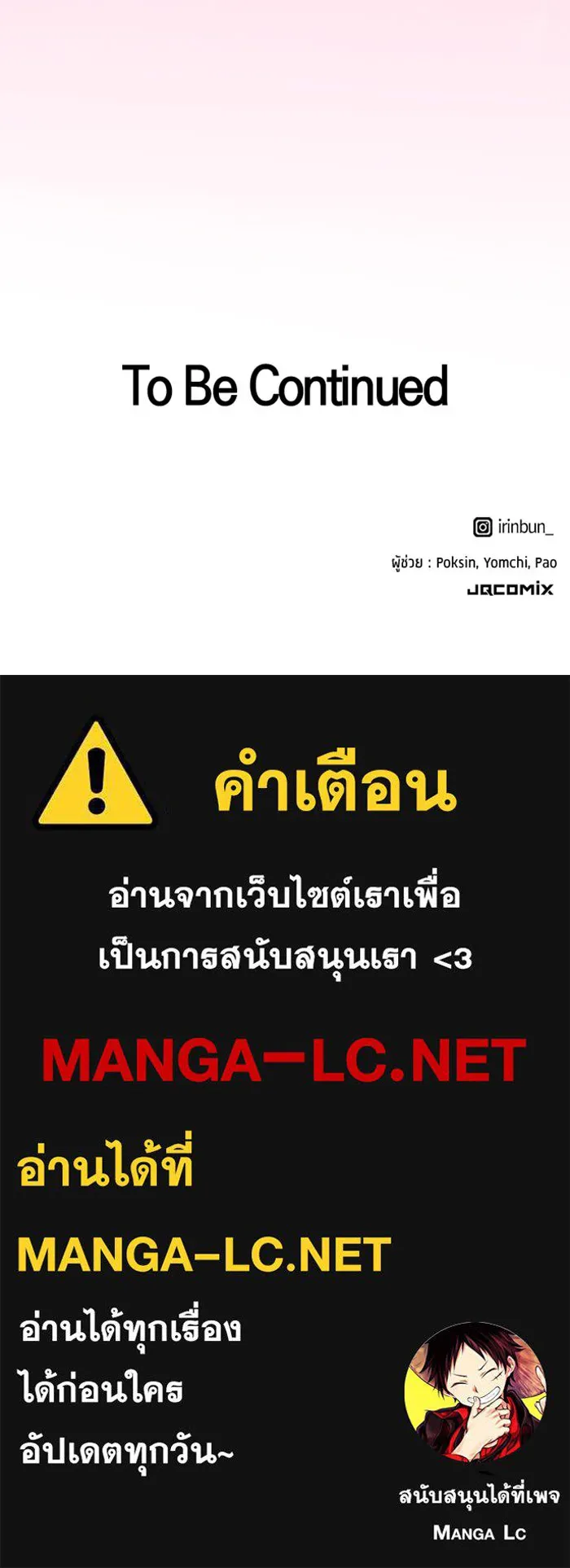 หน้า 120