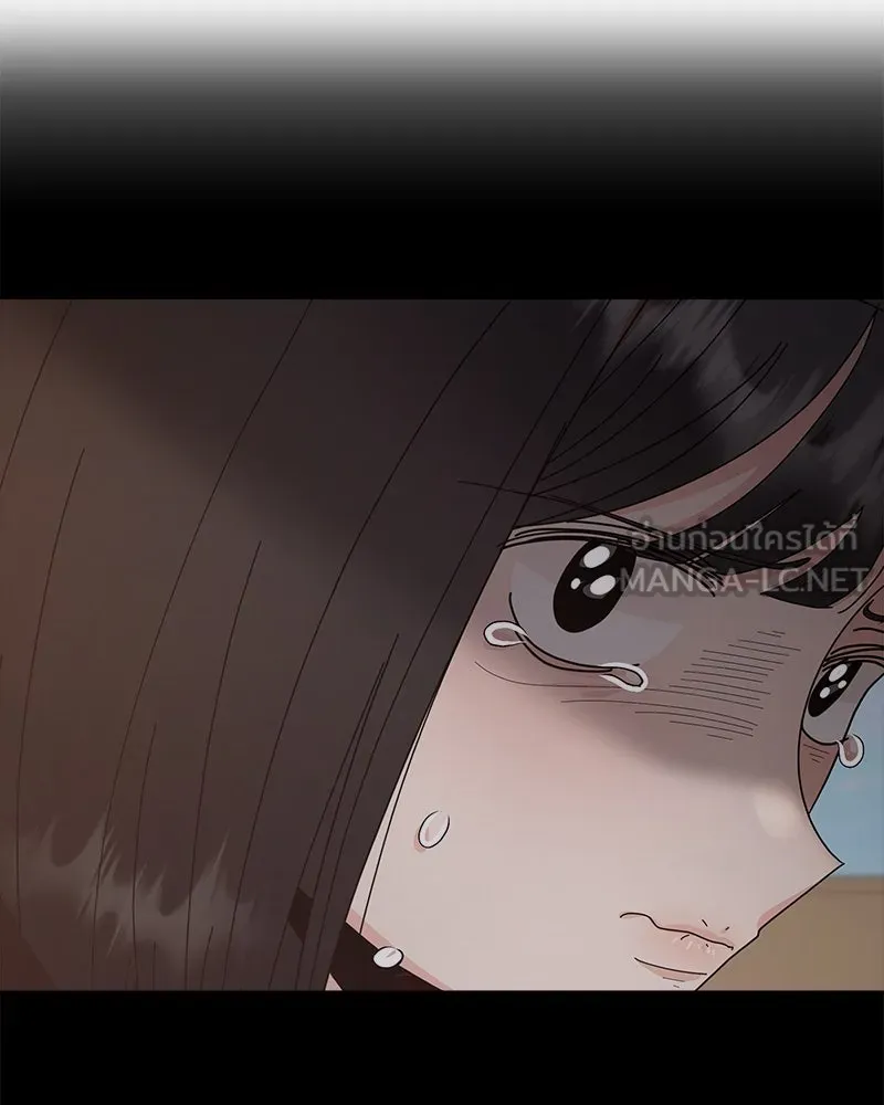 หน้า 99