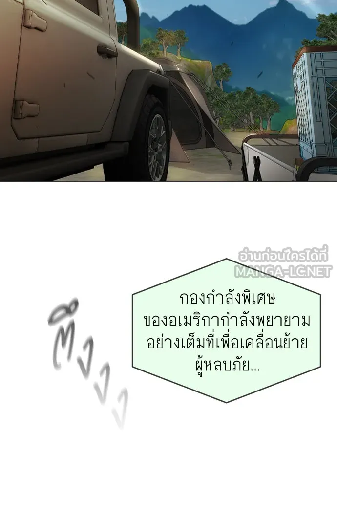 หน้า 102