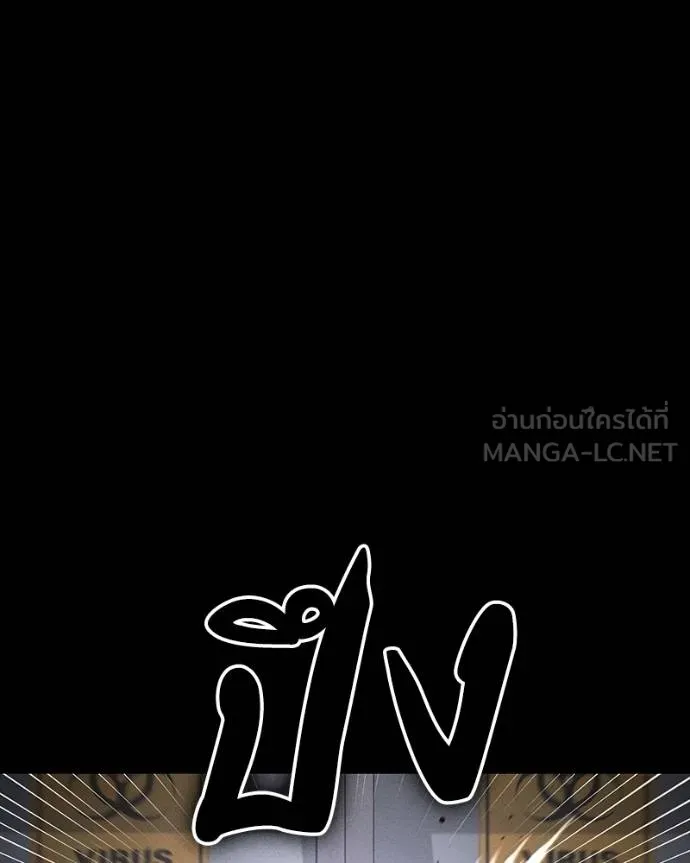 หน้า 177