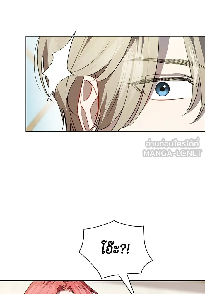 หน้า 105