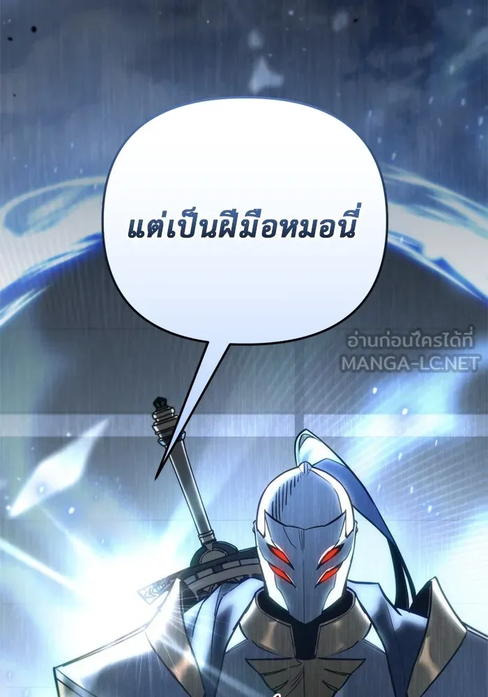 หน้า 168