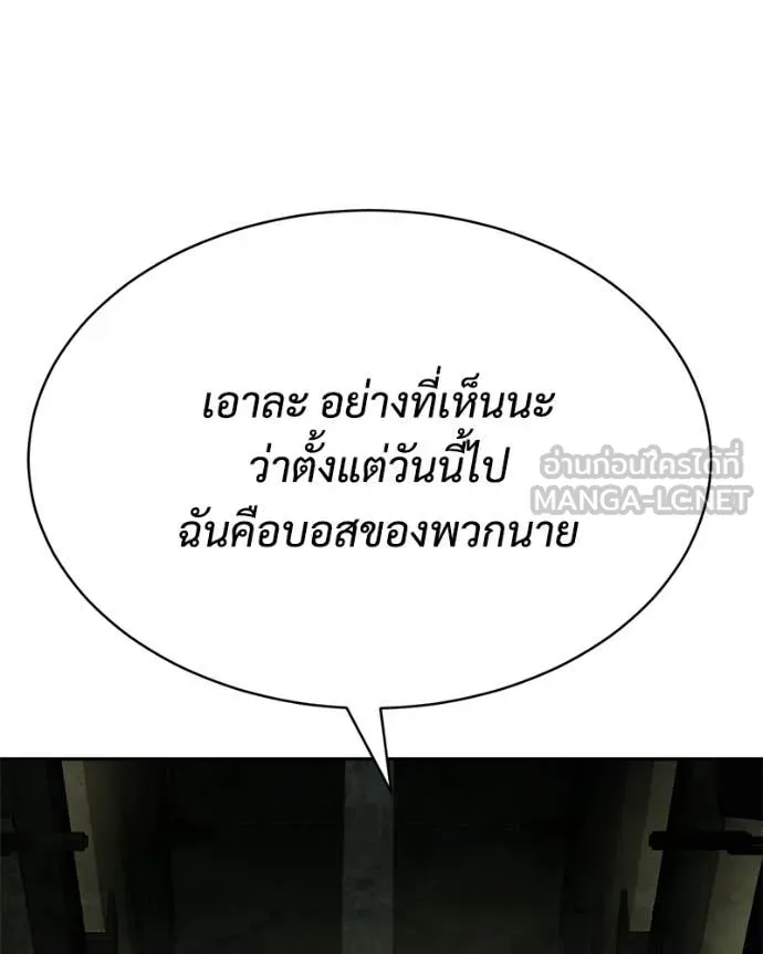 หน้า 94