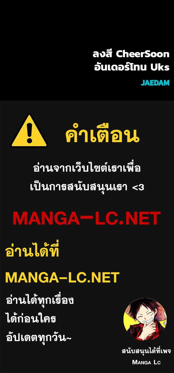 หน้า 163