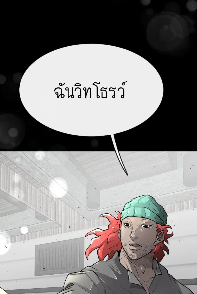 หน้า 109