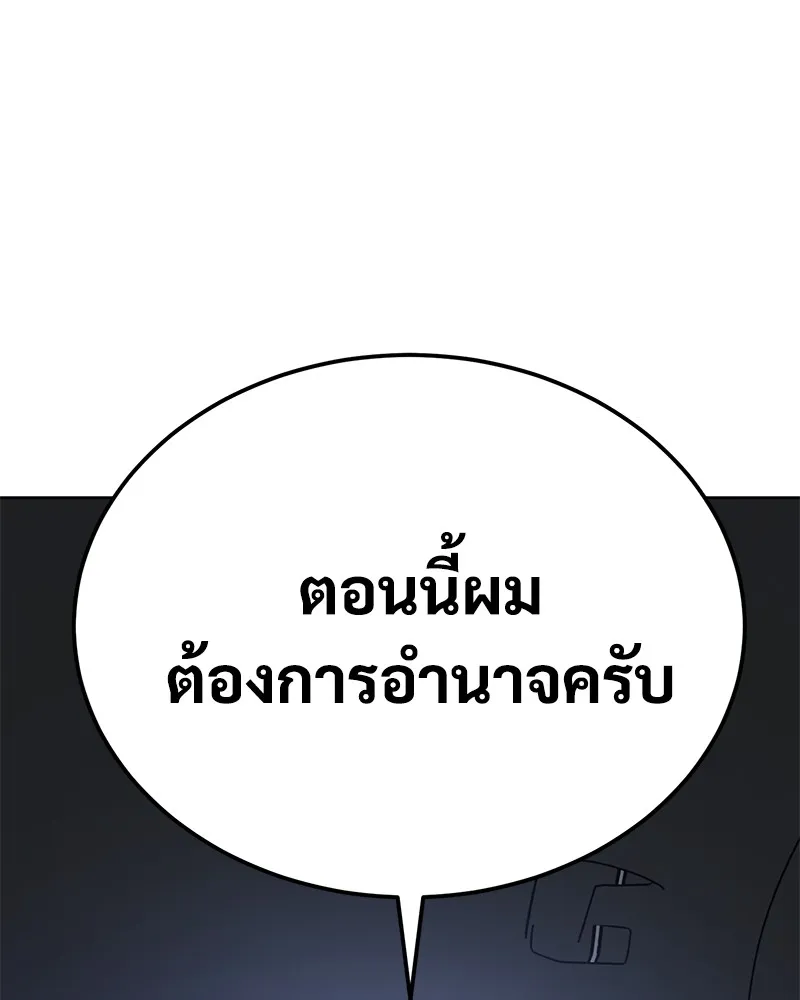 หน้า 130