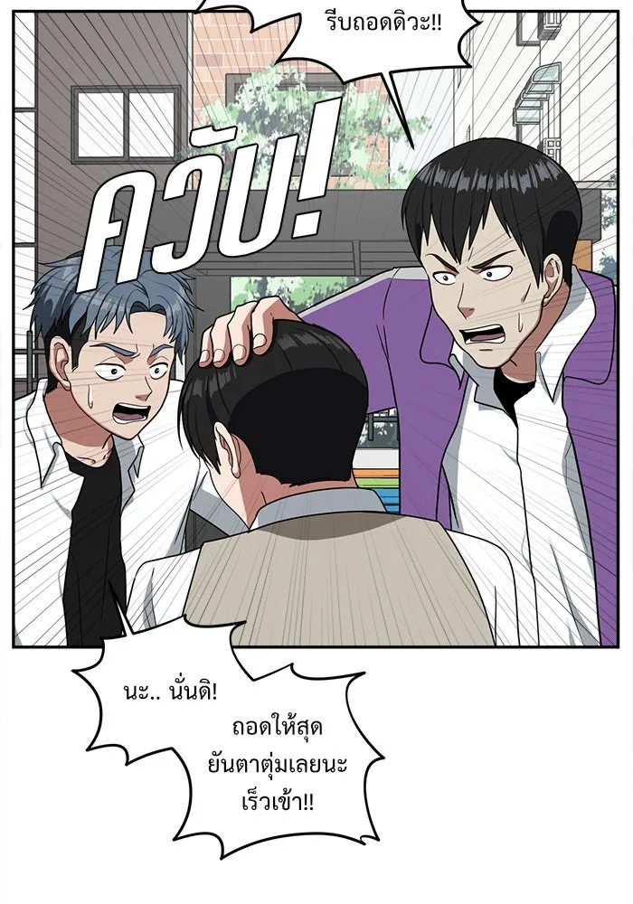 หน้า 64
