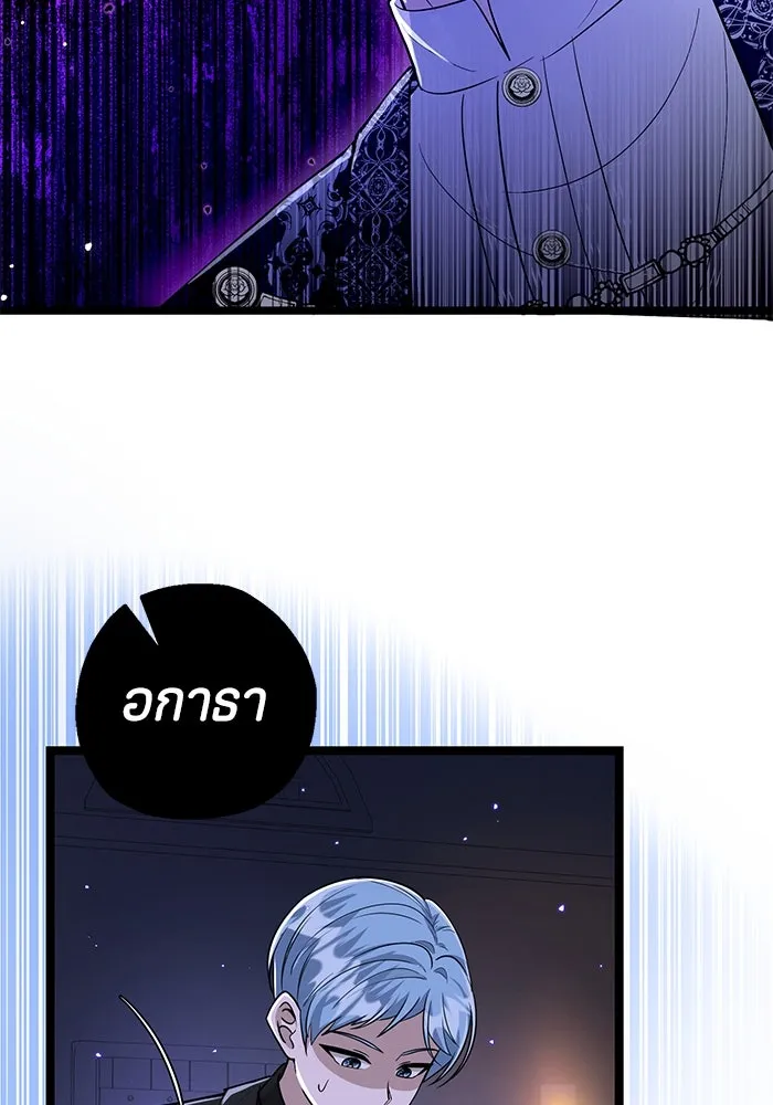 หน้า 98