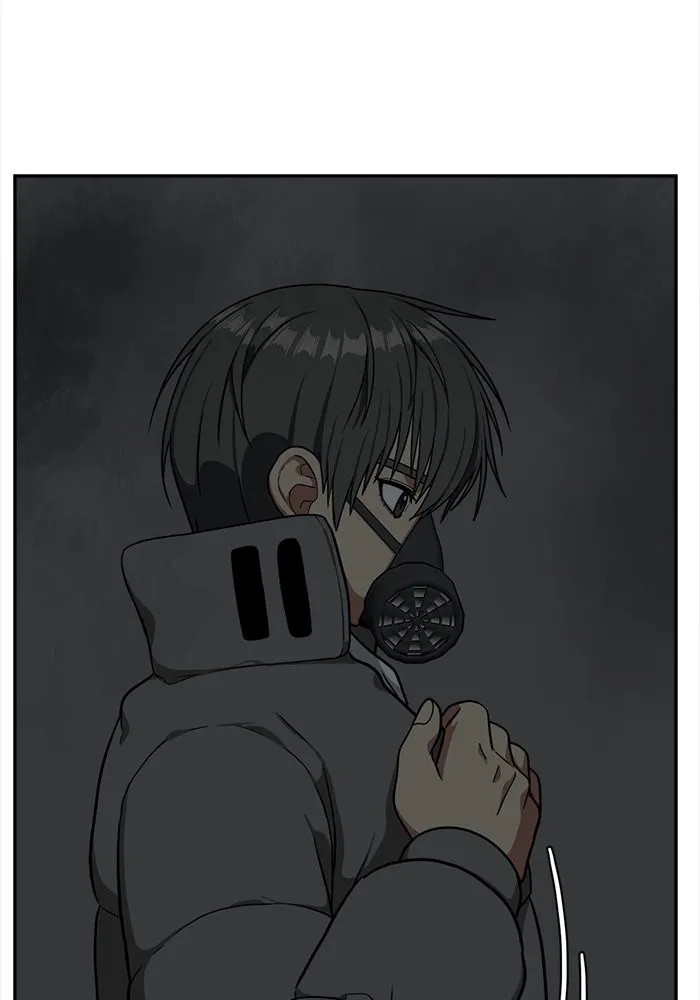หน้า 143