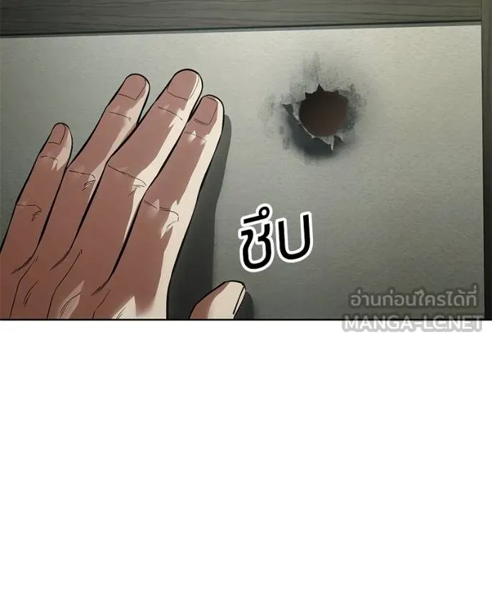 หน้า 89