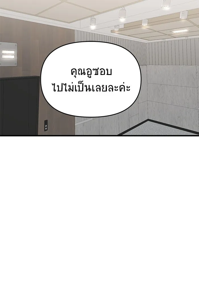 หน้า 122