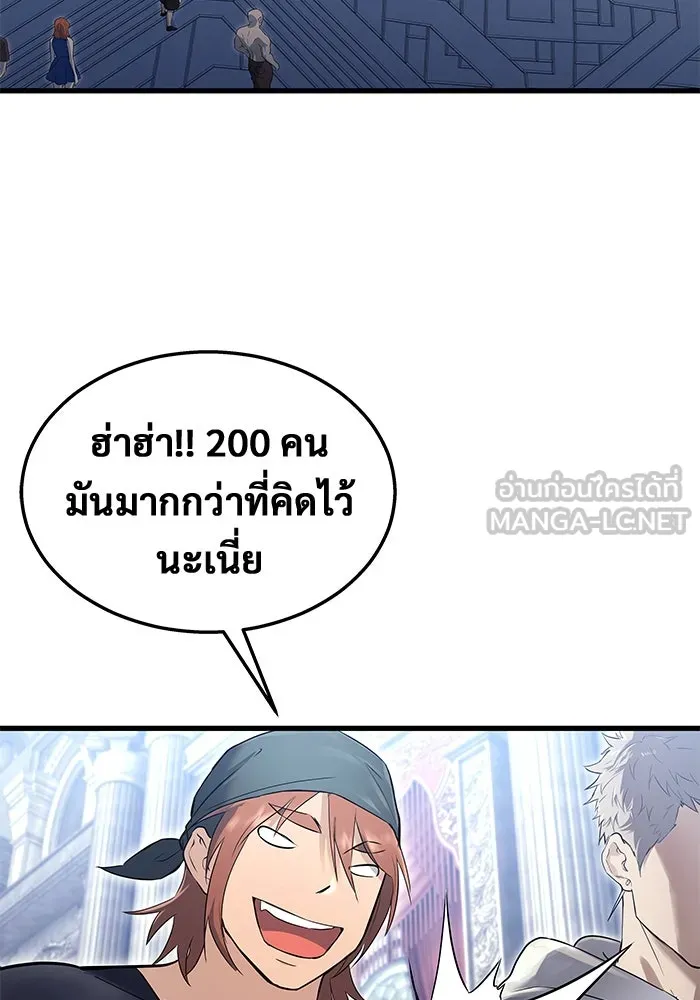 หน้า 93