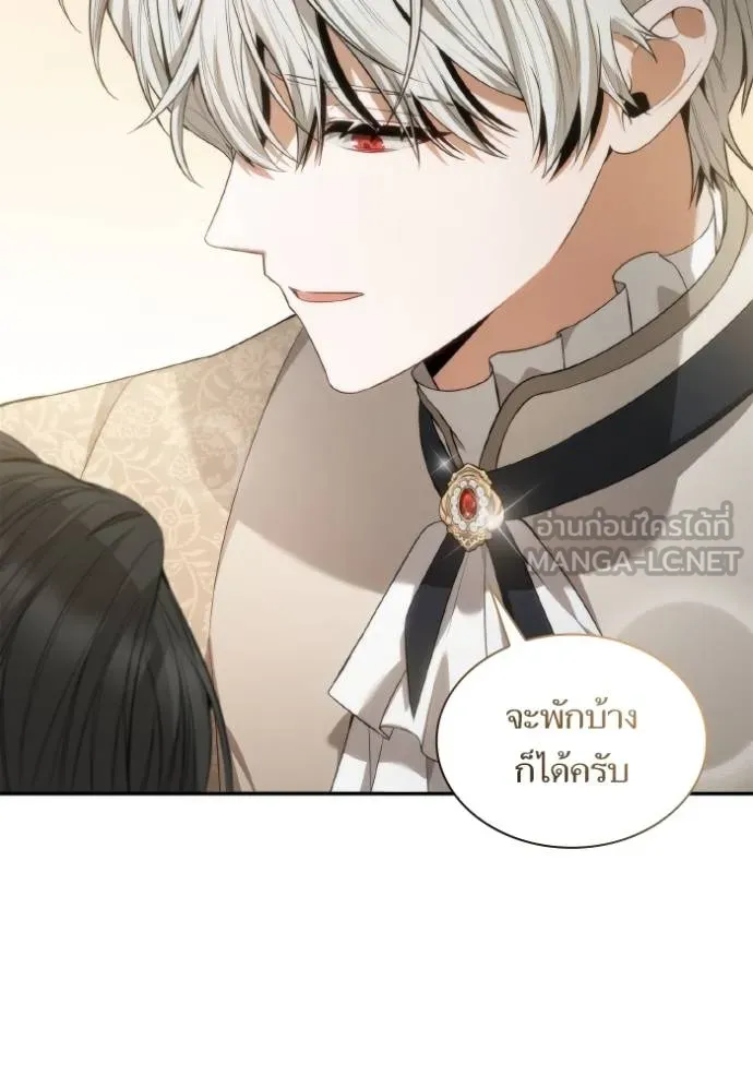 หน้า 152