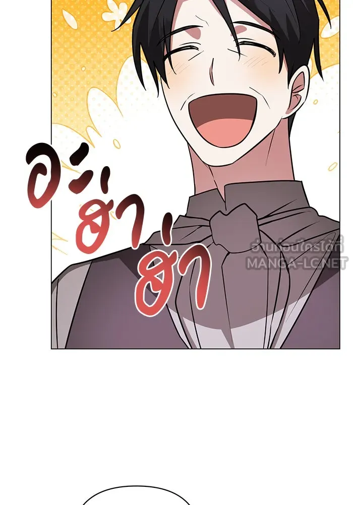 หน้า 111