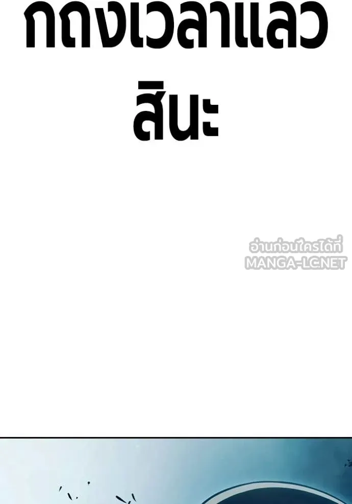 หน้า 140