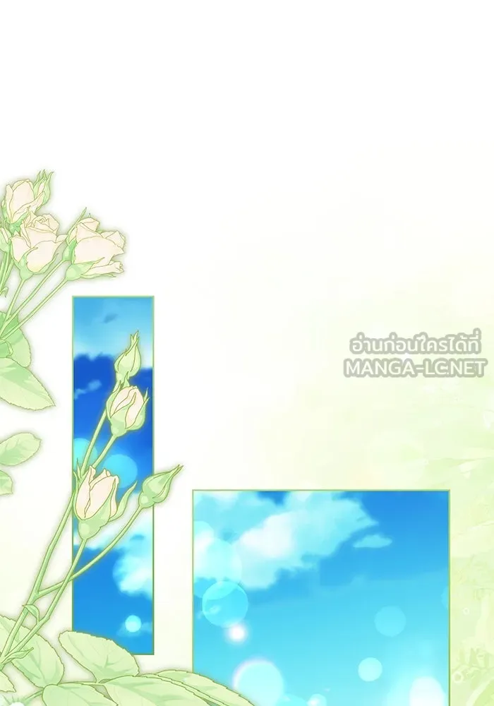 หน้า 105