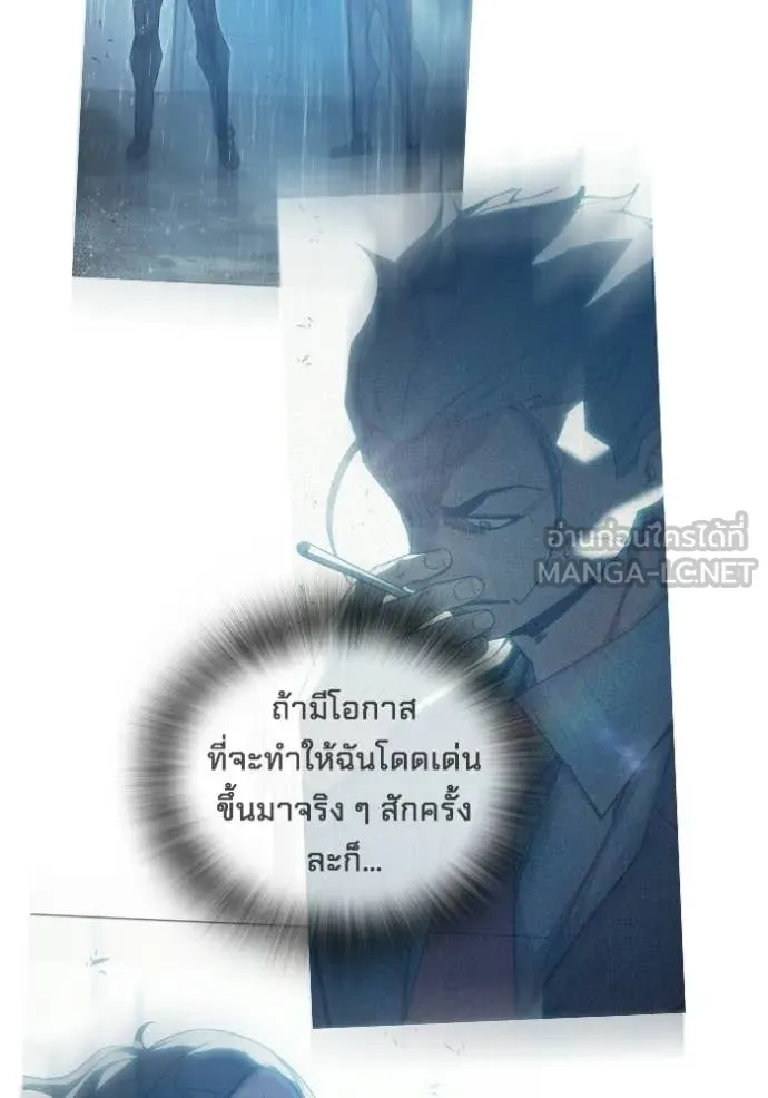 หน้า 216