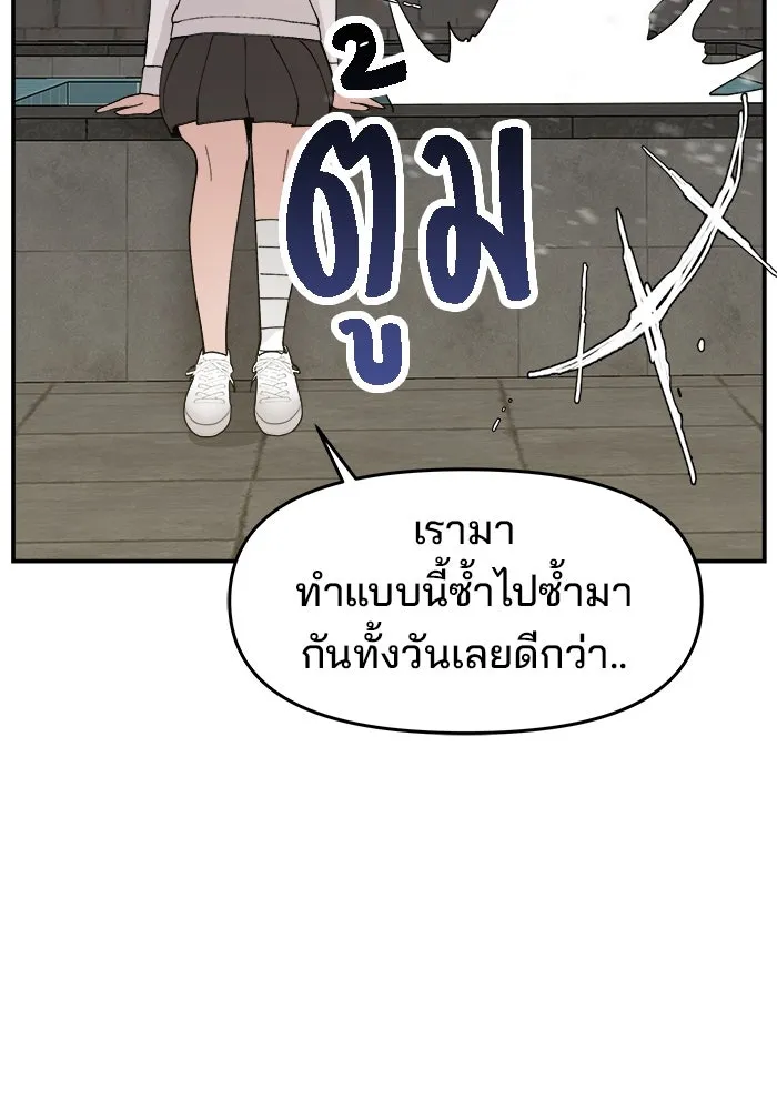 หน้า 107