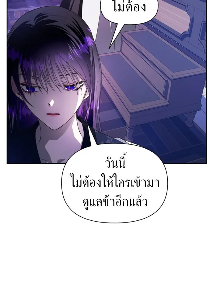 หน้า 106