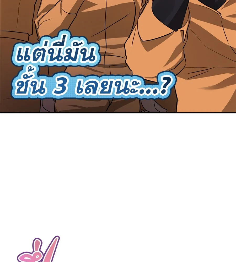 หน้า 134