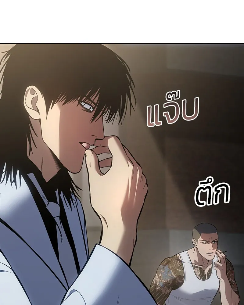 หน้า 100