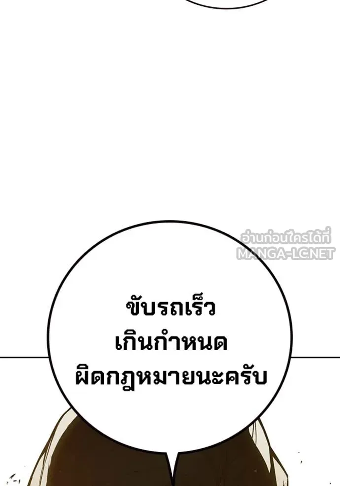 หน้า 188