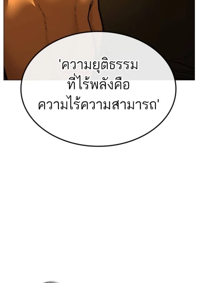 หน้า 187