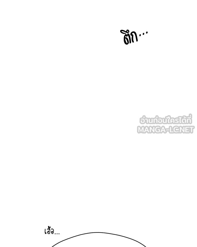 หน้า 132