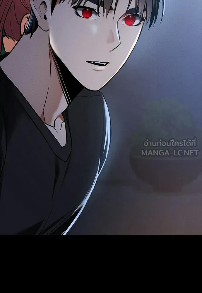 หน้า 147