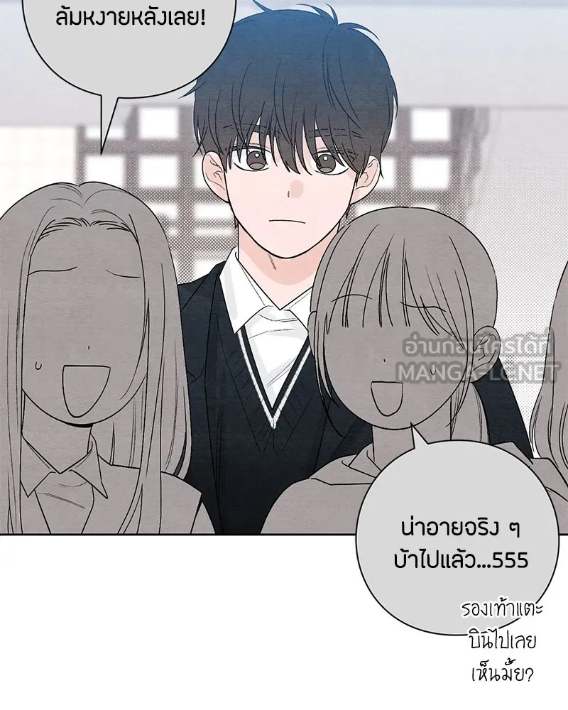 หน้า 72