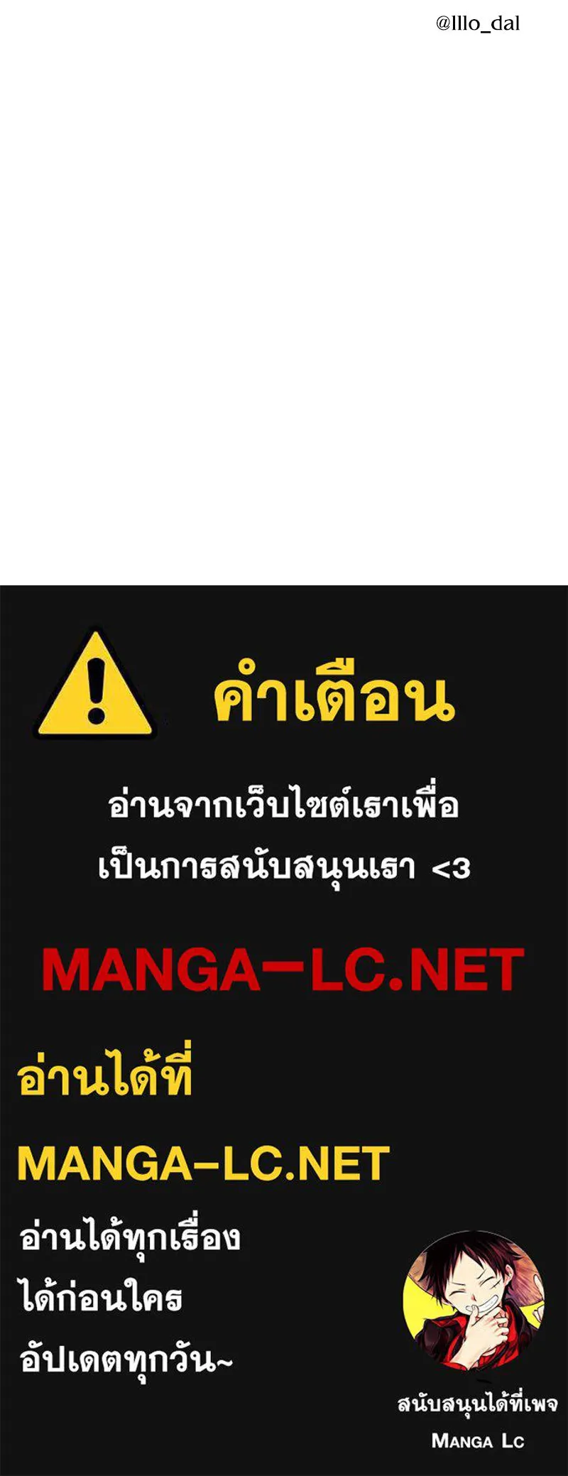หน้า 178