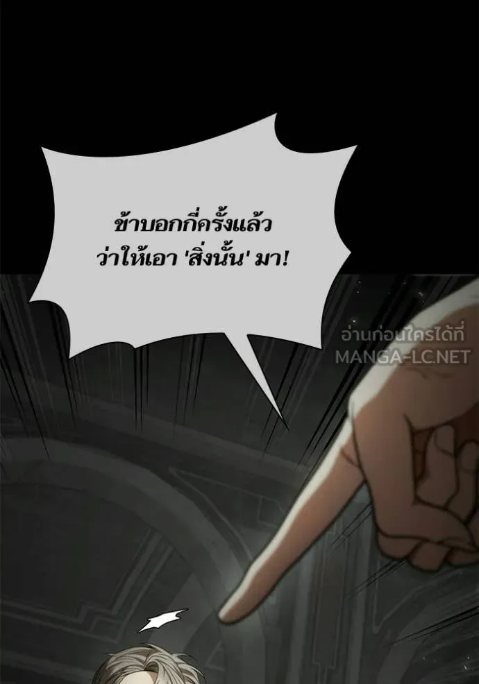 หน้า 112