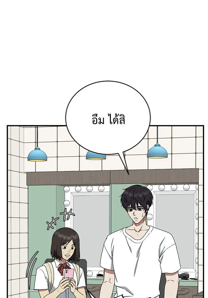 หน้า 131
