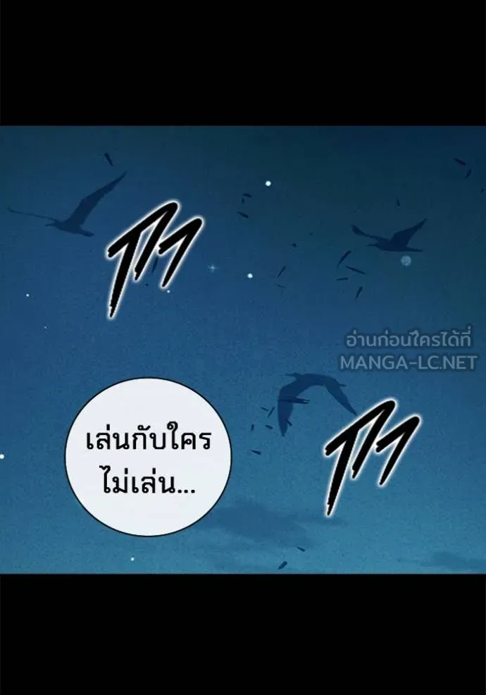หน้า 94