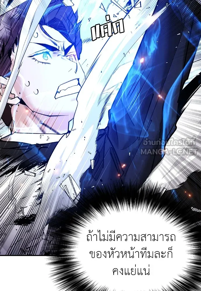 หน้า 60