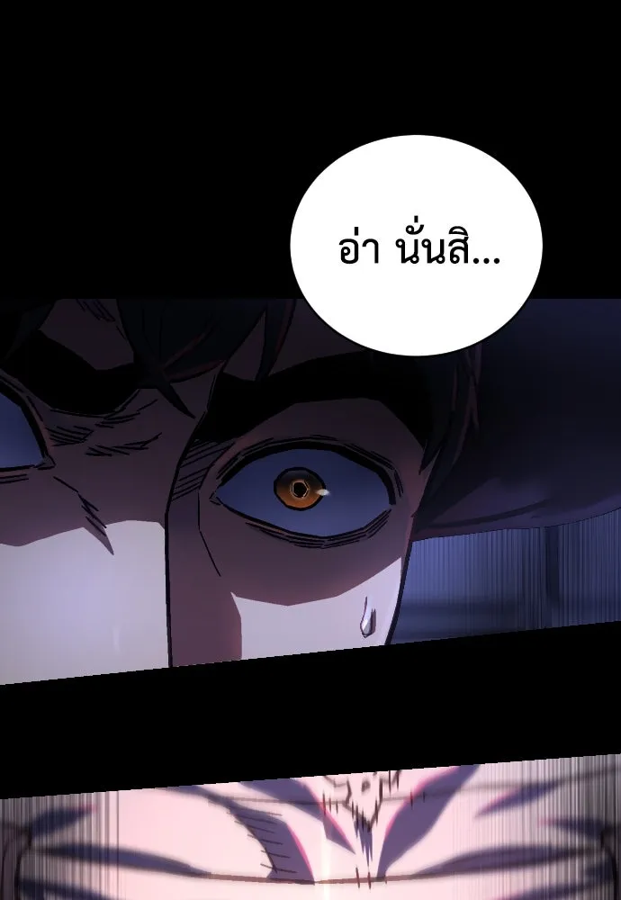หน้า 163