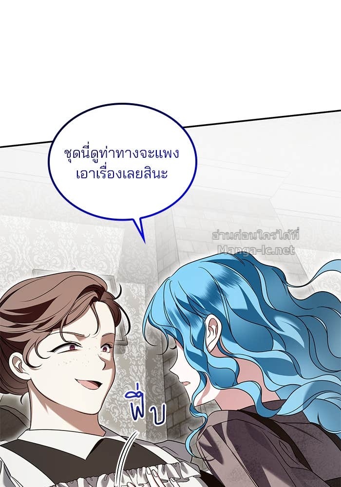 หน้า 100