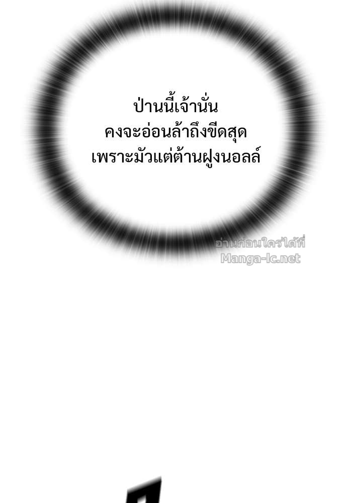 หน้า 126