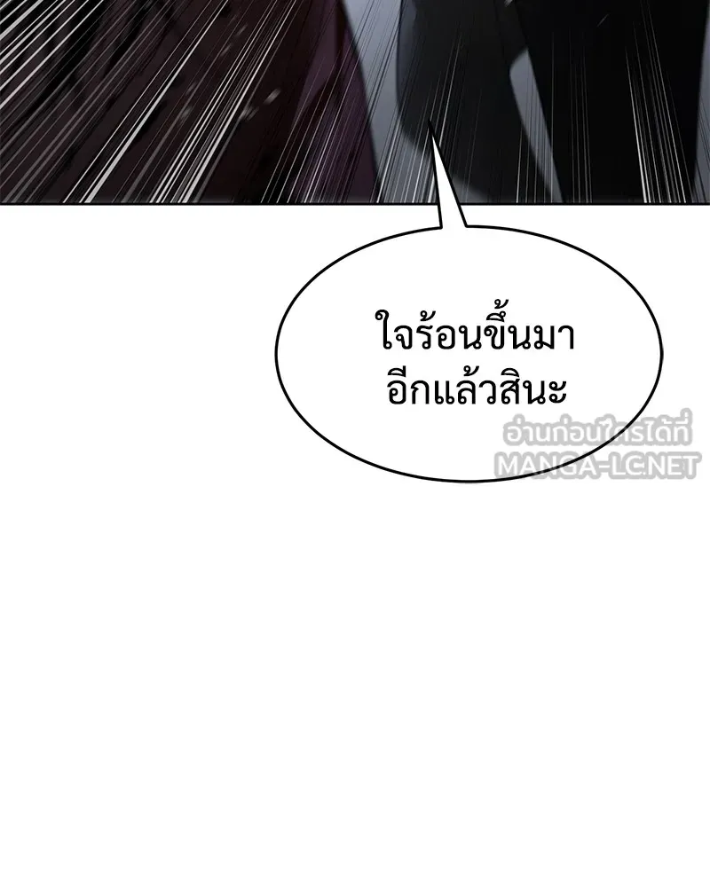 หน้า 153