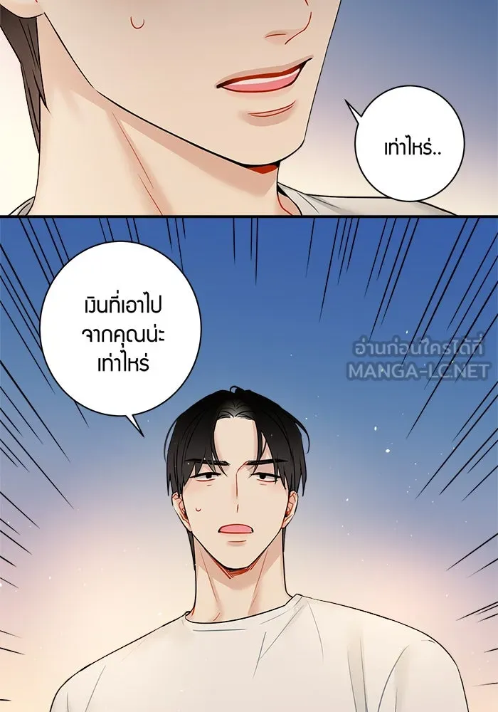 หน้า 60