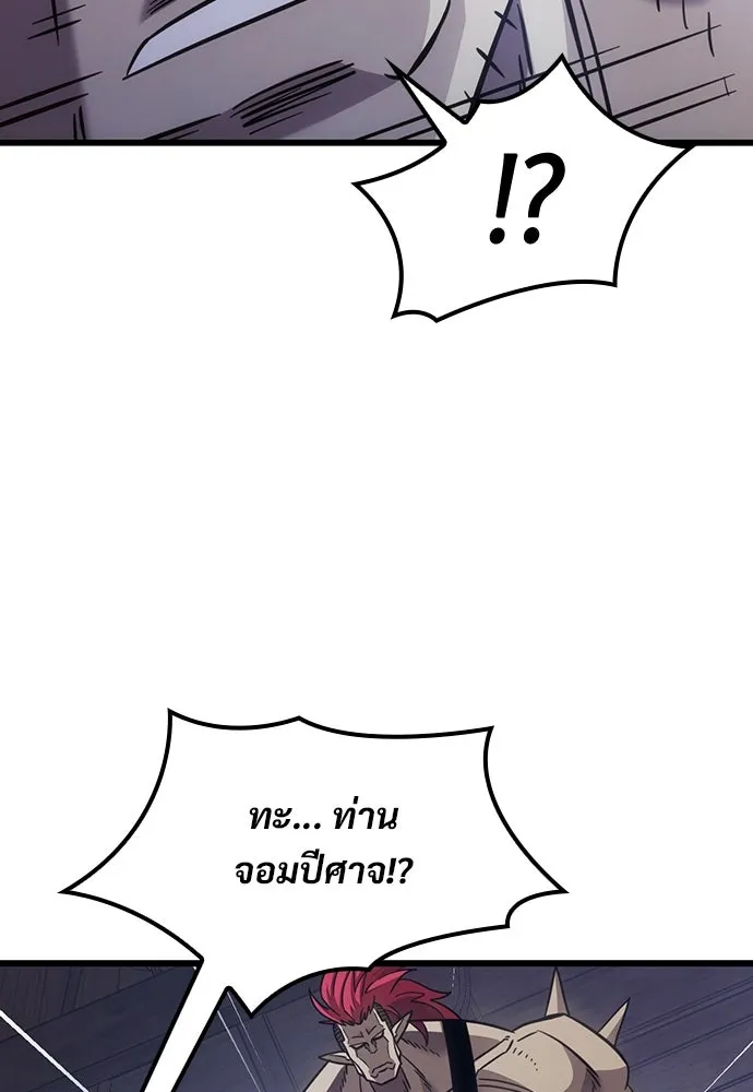 หน้า 106