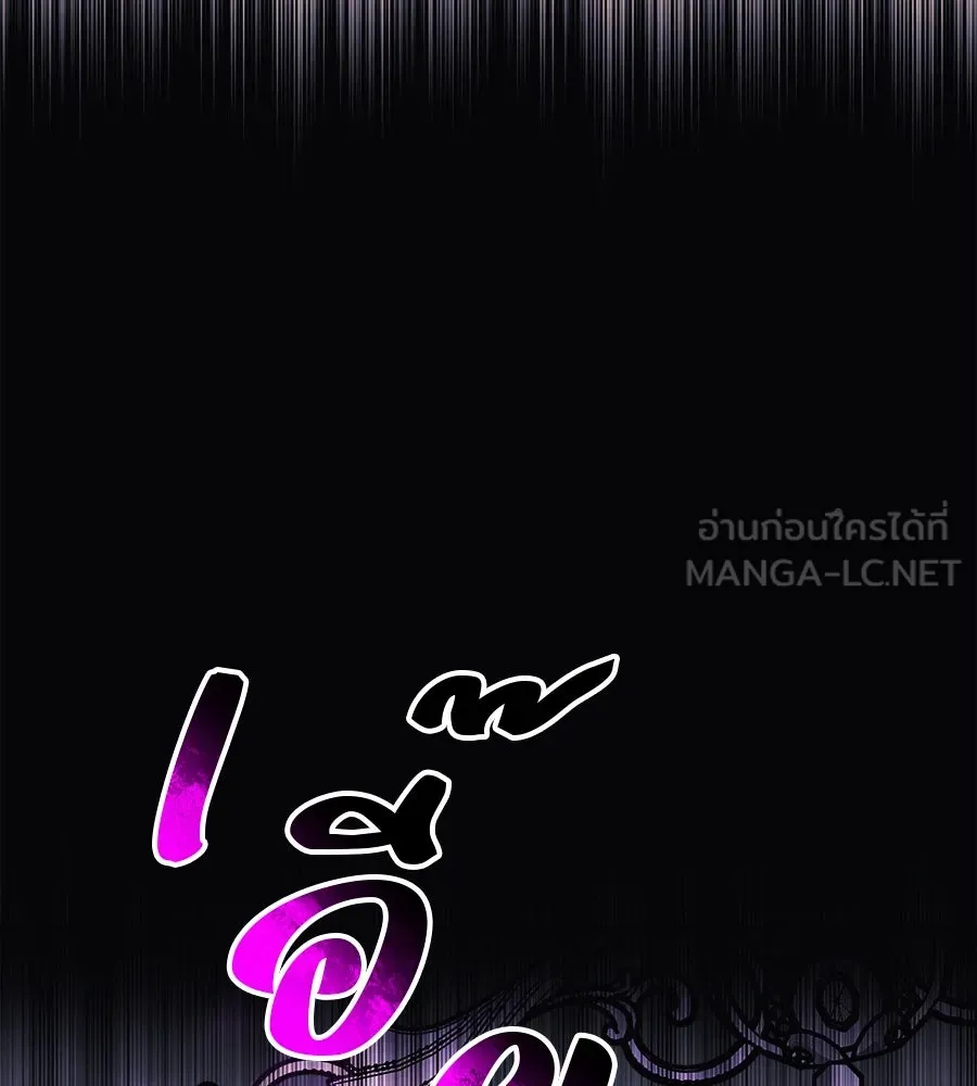 หน้า 147