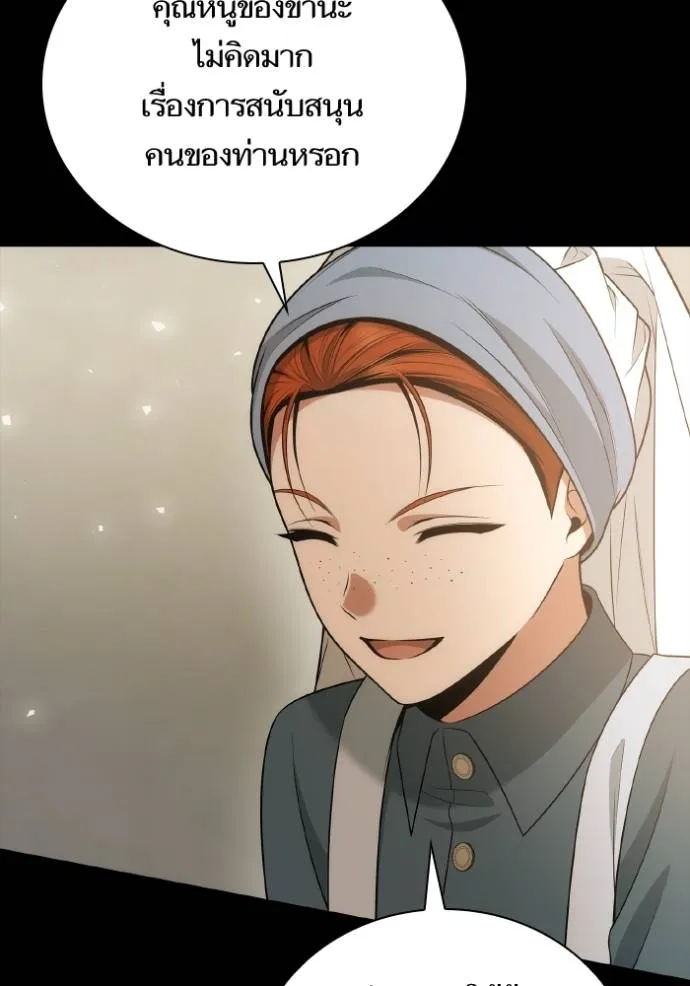หน้า 115