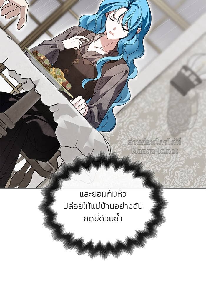 หน้า 122
