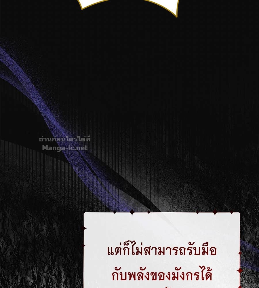 หน้า 132