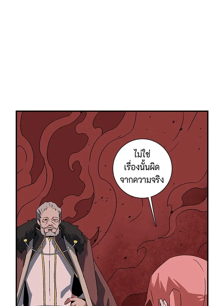 หน้า 100