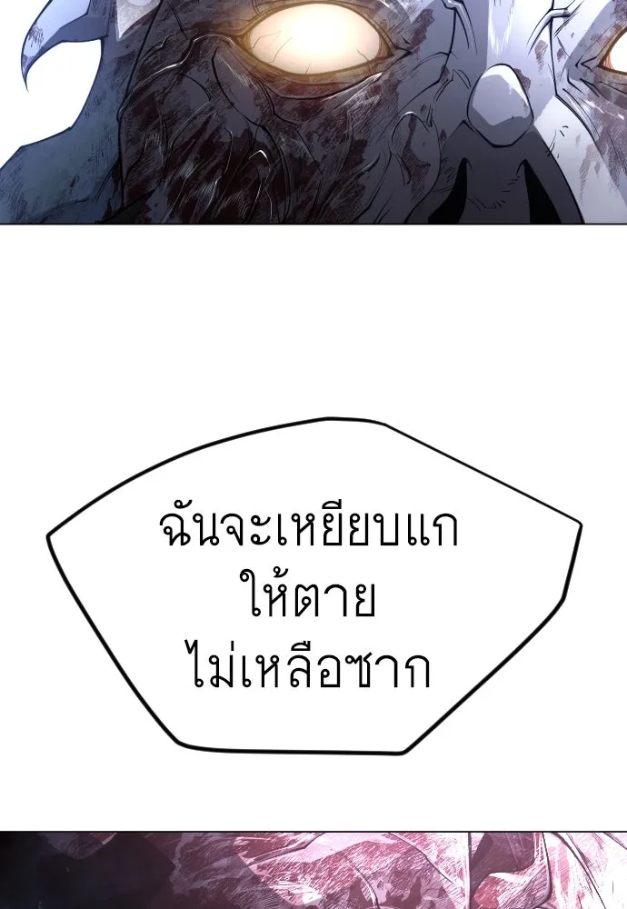หน้า 142