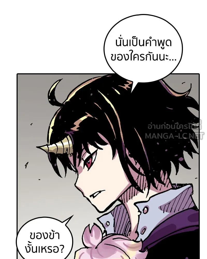 หน้า 108