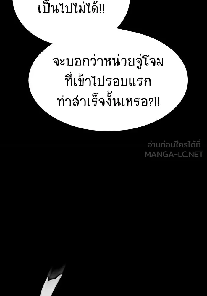 หน้า 165